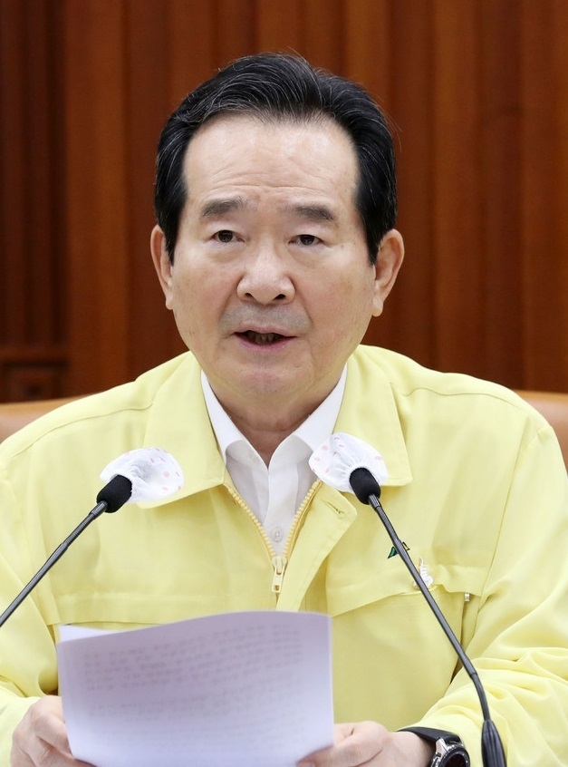 정세균 국무총리가 19일 오후 서울 종로구 정부서울청사에서 열린 신종 코로나바이러스 감염증(코로나19) 중대본 회의에 참석해 발언하고 있다.