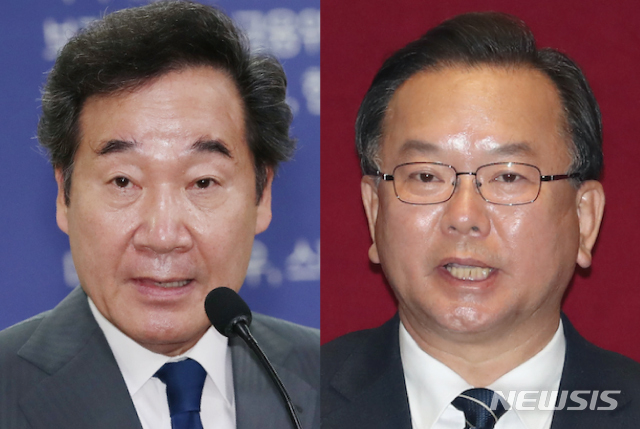 이낙연의원과 김부겸의원.(사진/뉴시스)