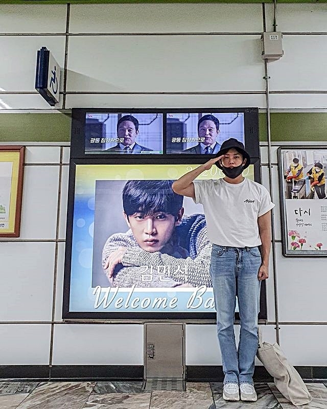 김민석 미담 소식이 21일 전해졌다. 사진=김민석 소셜네트워크서비스 캡처