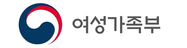 여성가족부 심볼