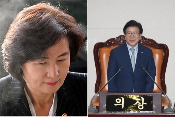 23일 국회 본회의에서 추미애 법무부장관 탄핵소추안이 부결됐다. 사진은 추미애 법무장관과 박병석 국회의장. 