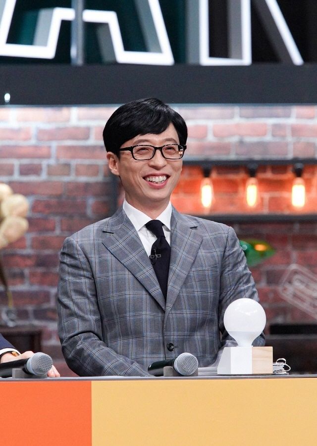 유재석 선행 사실이 23일 알려졌다. 사진=JTBC 제공