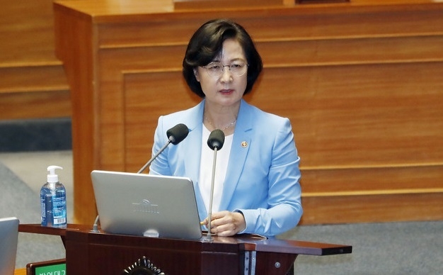추미애 법무부 장관.