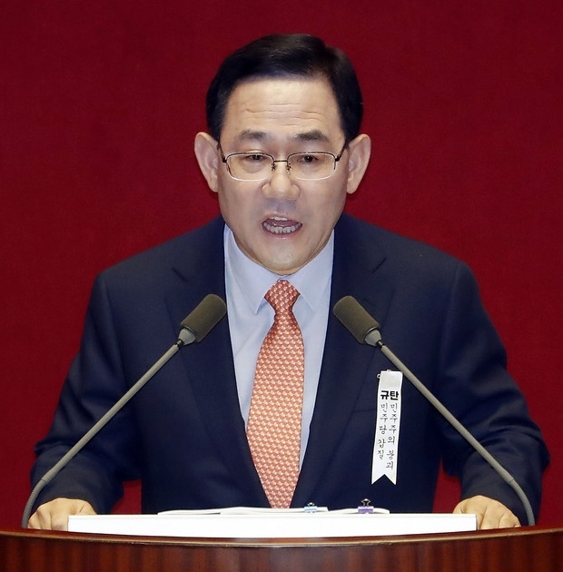 주호영 미래통합당 원내대표.