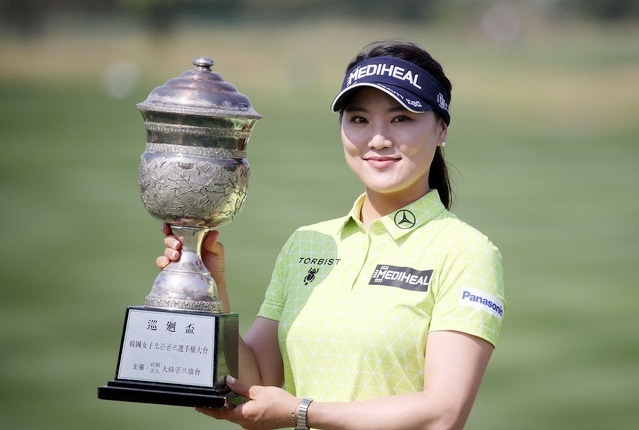 유소연이 전액기부 소식을 27일 전했다. 유소연 전액기부 금액은 한국여자오픈 우승상금으로, 2억5000만원이다. 사진=뉴시스