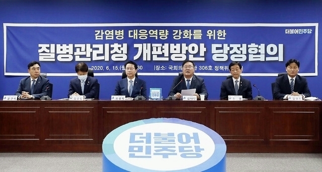 당정이 강남 재건축용적률 상향 검토 건을 28일 발표했다. 사진=뉴시스