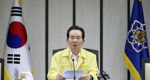 정세균 국무총리(중앙재난안전대책본부장)가 29일 오전 정부세종청사에서 열린 신종 코로나바이러스 감염증(코로나19) 중앙재난안전대책본부 회의에서 모두발언을 하고 있다. (사진=뉴시스 제공)