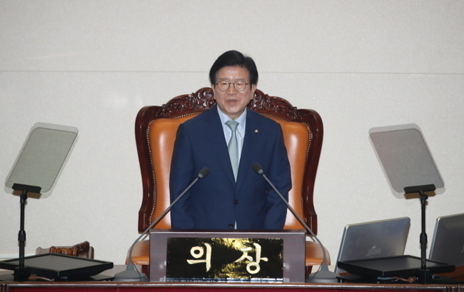 주택임대차보호법(임대차) 3법 중 계약갱신청구권제와 전월세상한제가 30일 국회 본회의를 통과했다. 사진은 박병석 국회의장.