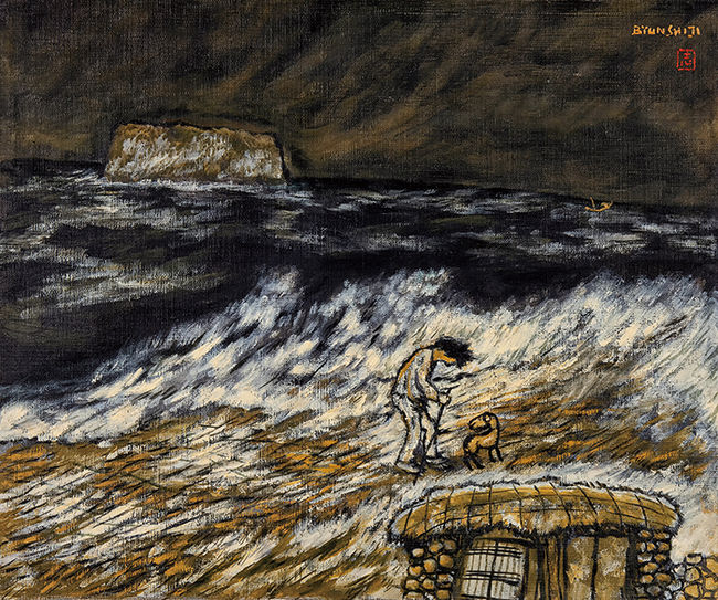 폭풍속에서, 1991, 48 x 38 cm