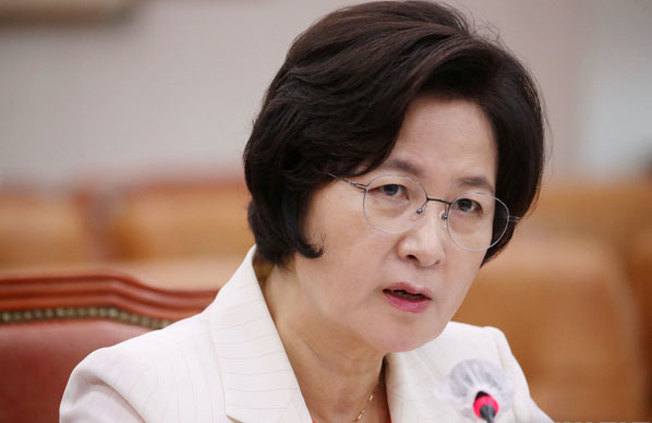 추미애 법무부장관. (사진=뉴시스 제공)