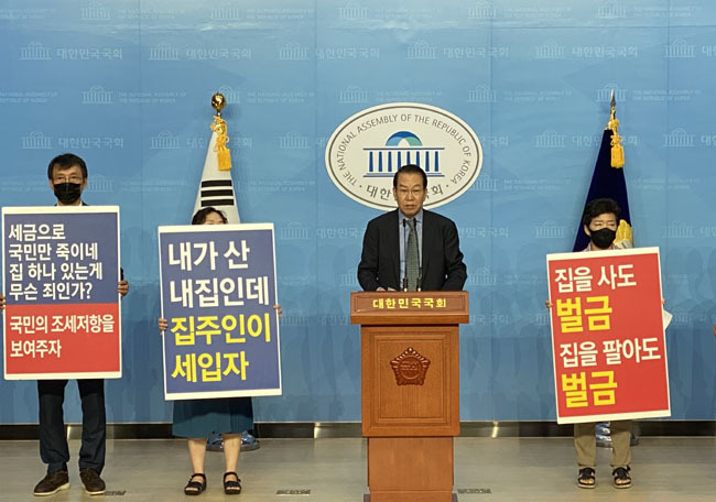 권영세 미래통합당 의원이 3일 오전 국회 소통관에서 부동산 관련 긴급 기자회견을 갖고 있다. (사진=권영세 의원실 제공)