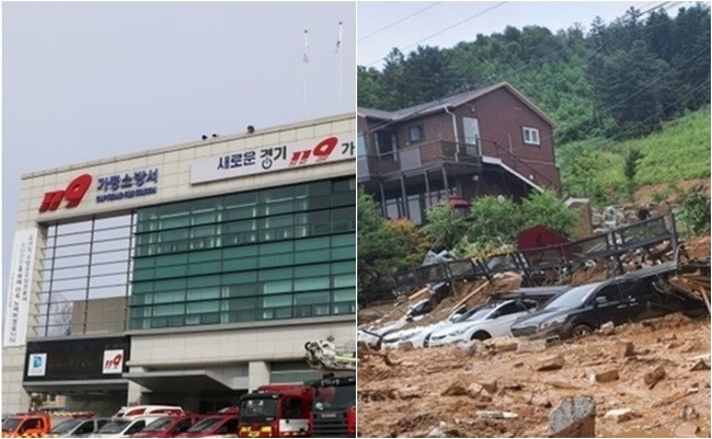 기상특보 3일 오후 기준, 소방당국이 경기 가평서 토사에 펜션 매몰된 현장서 시신 3구를 수습했다고 밝혔다. 모녀와 2세 손자다.
