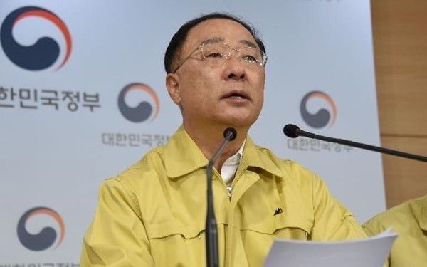 주택공급 대책 확대 방안 관련 합동브리핑. 홍남기 경제부총리 겸 기획재정부 장관. 사진=기획재정부 제공