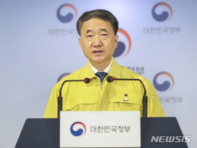 박능후 보건복지부 장관(사진/뉴시스)