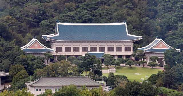 청와대 전경.(사진=청와대 제공)