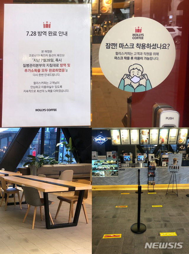할리스커피가 선릉역점에 마스크 의무 착용 안내와 줄 설 때 가이드라인 표시, 테이블 간 거리 조정을 한 모습. (사진=할리스커피 제공)