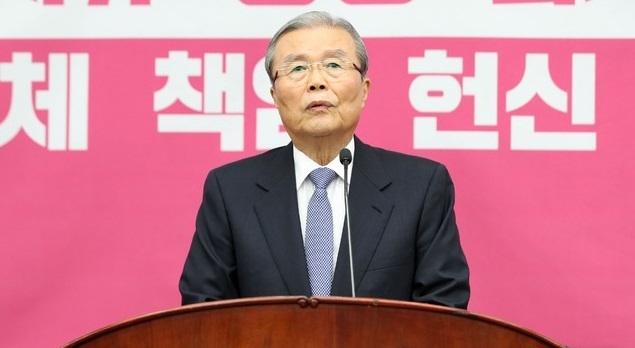 김종인 미래통합당 비상대책위원장.