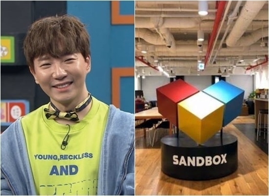 도티 공식입장을 통해 뒷광고 논란을 11일 해명했다. 사진은 도티와 샌드박스네트워크(샌드박스) 내부. 사진=MBC 에브리원, 공식 인스타그램 제공