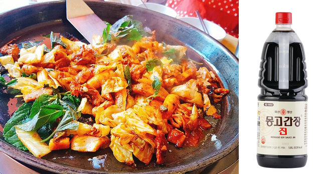 (사진 = 닭볶음탕과 몽고진간장)