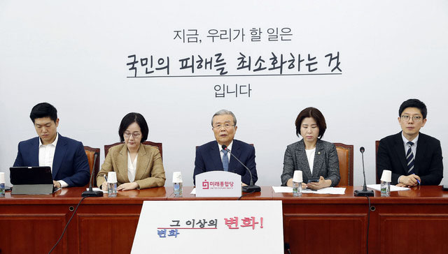 김종인 미래통합당 비상대책위원장이 13일 서울 여의도 국회에서 열린 비상대책위원회의에서 발언하고 있다. (사진=뉴시스 제공)