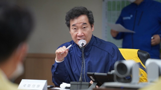 이낙연 더불어민주당 당대표 후보.