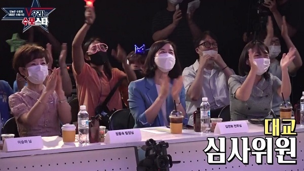 사진제공 = 대교