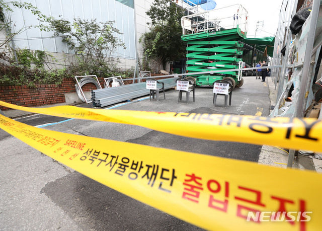 신종 코로나바이러스 감염증(코로나19) 확진자가 발생한 서울 성북구 사랑제일교회가 지난 14일 오후 폐쇄돼 있다. 2020.08.14. (사진/뉴시스)