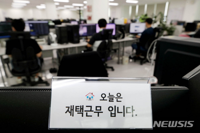 (사진/뉴시스)