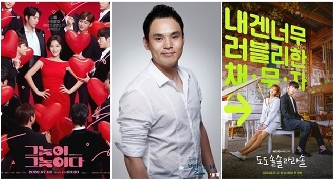 서성종 확진 소식에 방송가와 연예계, 연극계에 비상이 걸렸다. 지난 19일 서성종 확진 소식이 전해졌다. 서성종 확진은 KBS 2TV 월화드라마 '그놈이 그놈이다'와 새 수목드라마 '도도솔솔라라솔'로 불똥이 튀어 촬영이 취소되는 등 일정에 차질이 생겼다. 사진은 왼쪽부터 서성종 출연한 '그놈이 그놈이다'와 뮤지컬 '빨래' 포스터, '도도솔솔라라솔' 포스터. (사진='빨래', KBS 2TV 제공)