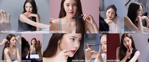 이미지제공=마리끌레르, 메이크업포에버