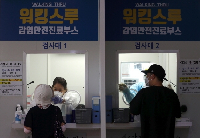 서울 성북구 소재 성신여자대학교와 관련해 신종 코로나바이러스 감염증(코로나19) 확진자 2명이 발생했다.