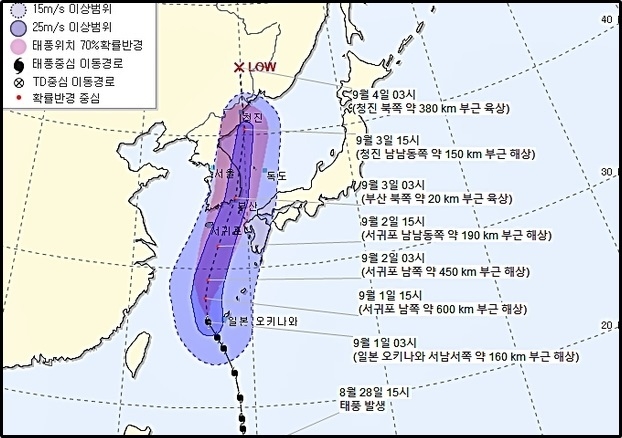 태풍 마이삭 경로(경로예상, 이동경로, 태풍위치). 기상청의 태풍 마이삭 경로 및 태풍 마이삭 위치에 따르면 오는 9월 2일께 한반도에 본격 영향을 미칠 것으로 보인다. 9호 태풍 마이삭 뜻은 캄보디아에서 제출한 나무 이름이다. 사진=태풍 마이삭 경로(이동경로, 예상경로), 기상청 날씨누리 제공