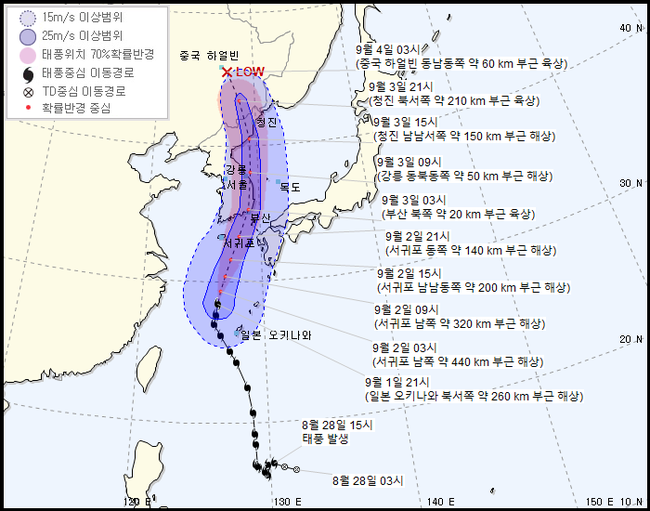 태풍 마이삭 경로(경로예상, 이동경로). 기상청의 태풍 마이삭 경로 및 태풍 마이삭 위치에 따르면 오는 9월 2일께 한반도에 본격 영향을 미칠 것으로 보인다. 9호 태풍 마이삭 뜻은 캄보디아에서 제출한 나무 이름이다. 사진=기상청 날씨누리 제공