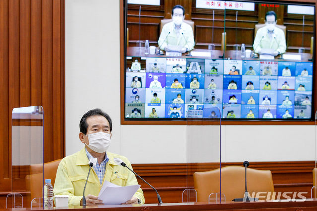 정세균 국무총리가 6일 오후 서울 종로구 정부서울청사에서 열린 코로나19 대응 중앙재난안전대책본부회의 겸 태풍점검회의에서 모두발언을 하고 있다. (사진/뉴시스)