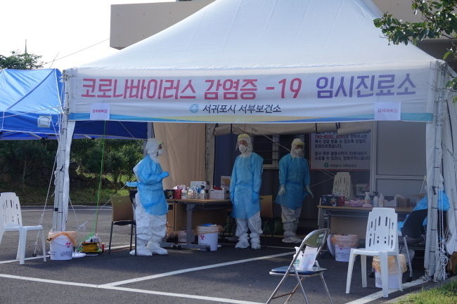제주특별자치도는 10일 제주지역에서 52번째 신종 코로나 바이러스 감염증(코로나19) 확진자가 발생했다고 밝혔다.