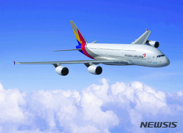 아시아나항공의 A380 여객기 (사진=아시아나항공 제공) 