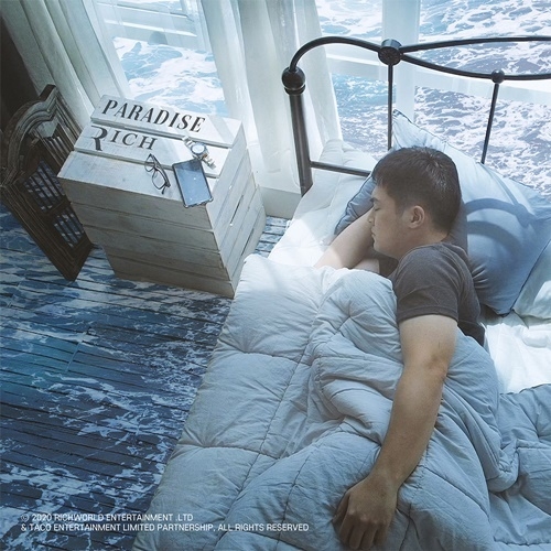 'Paradise' 앨범 표지