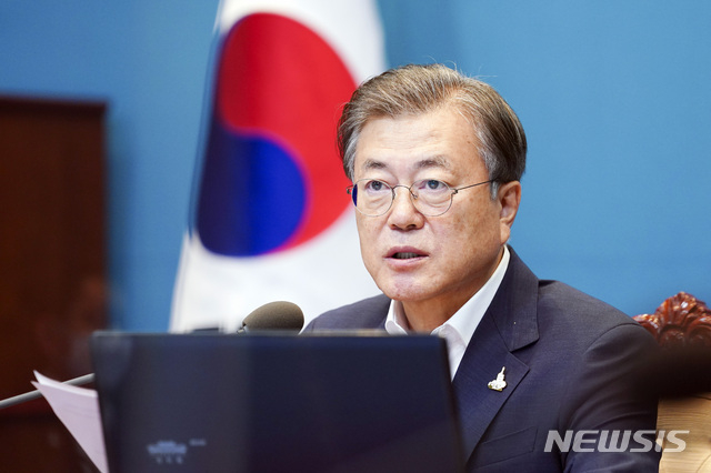 문재인 대통령이 지난 7일 오후 청와대 여민관에서 열린 수석·보좌관 회의에 참석해 발언하고 있다. .(사진/뉴시스)