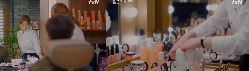 사진출처=클리덤(tvN ‘청춘기록’ 방송 화면)