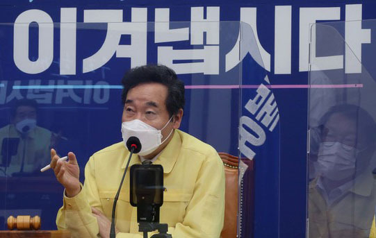 이낙연 더불어민주당 대표가 16일 오전 서울 여의도 국회에서 열린 최고위원회의에서 발언하고 있다. (사진=국회공동취재사진단)