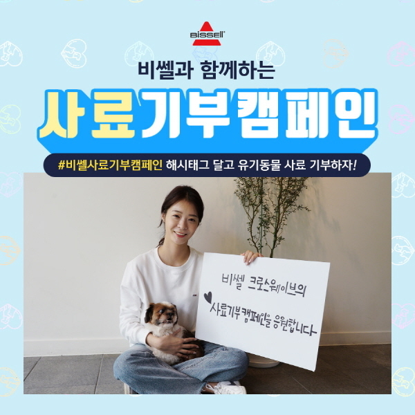 (사진제공=게이트비젼)