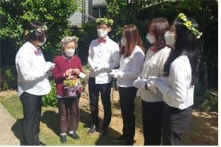 어버이날 행사