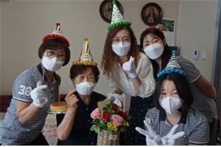 찾아가는 생일잔치