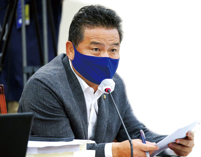 임종성 국회의원