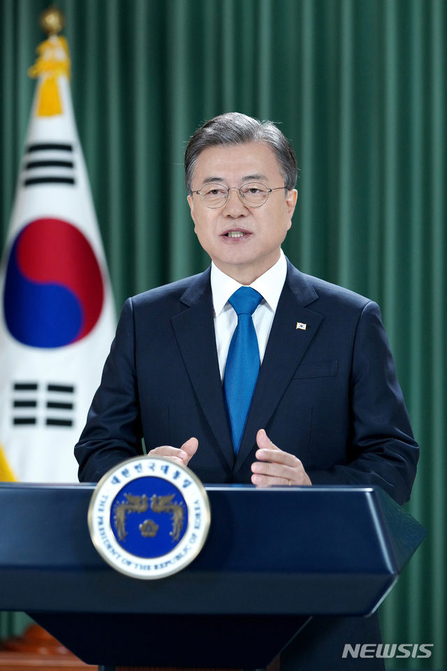 문재인 대통령이 제75차유엔 총회 기조연설을 영상으로 전하고 있다.(사진=청와대 제공) 2020.09.23.