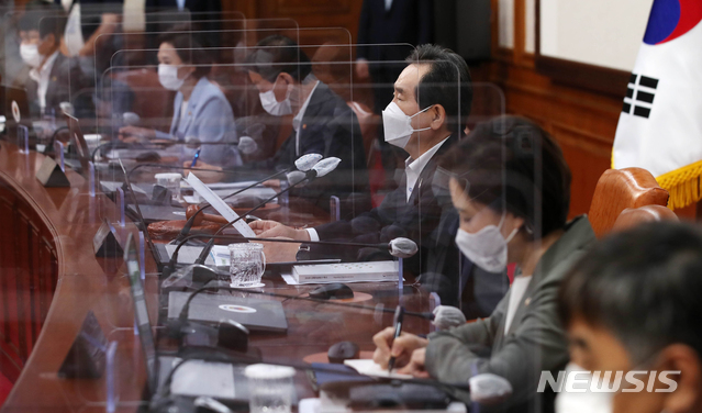 정세균 국무총리가 지난 15일 오전 서울 종로구 정부서울청사에서 열린 국무회의에 참석해 발언하고 있다. 2020.09.15(사진/뉴시스)