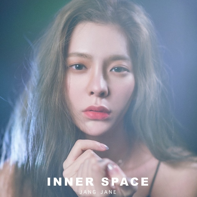 장재인 일침 소식이 23일 전해졌다. 11년 전 성폭력 피해 사실을 지난 22일 고백한 장재인은 23일 자신을 비난한 일부 네티즌에 일침을 가했다. 사진=뉴에라프로젝트 제공 