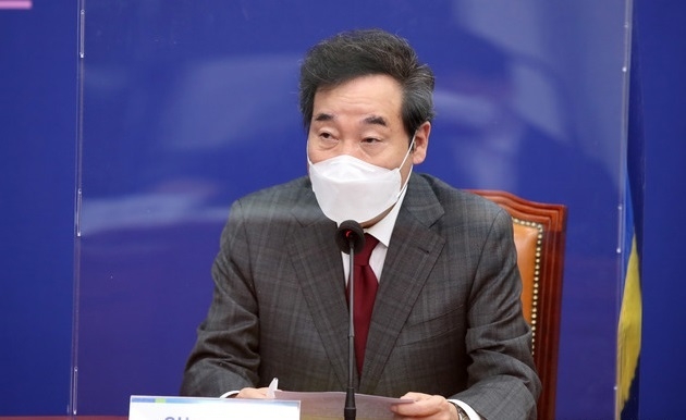 이낙연 더불어민주당 대표가 24일 서울 여의도 국회에서 열린 고위당정청 협의회에서 모두발언을 하고 있다.