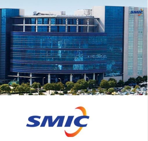 중국 최대 파운드리(반도체 위탁생산) 업체인 SMIC(중신궈지·中芯國際) 홈페이지에서 캡처한 사진.