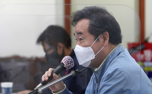 이낙연 더불어민주당 대표가 29일 오전 서울 성동구 서울시청노동조합 대회의실에서 열린 공무관 간담회에서 인사말을 하고 있다. (사진=공동취재사진)